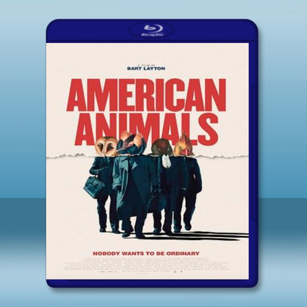  美國動物 American Animals (2018) 藍光25G