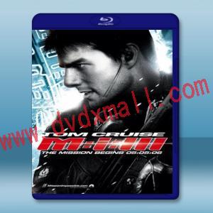  不可能的任務3 Mission: Impossible III [2006] 藍光25G