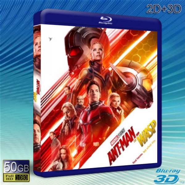  (優惠50G-2D+3D) 蟻人與黃蜂女 Ant-Man and the Wasp (2018) 藍光影片50G