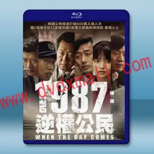  1987：黎明到來的那一天 <韓> (2017) 藍光25G