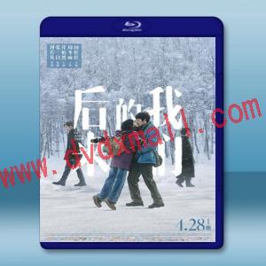  後來的我們 (2018) 藍光25G