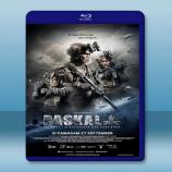  海軍特種作戰部隊 Paskal <馬來西亞> (2018) 藍光25G