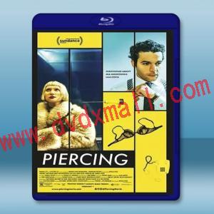  穿在乳頭上的洞 Piercing [2019] 藍光25G