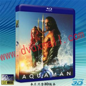  (優惠50G-3D) 水行俠 Aquaman (2018) 藍光影片50G