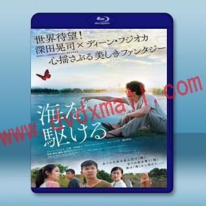  奔向大海 <日> 【2018】 藍光25G