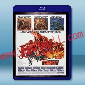  決死突擊隊 The Dirty Dozen (1967) 藍光25G