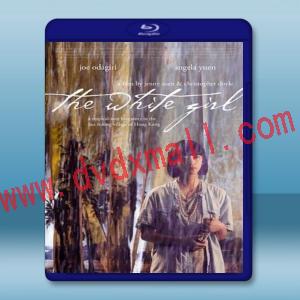  白色女孩 (2017) 藍光25G