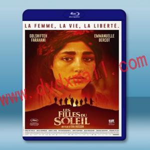  太陽之女 Girls of the Sun (2018) 藍光25G