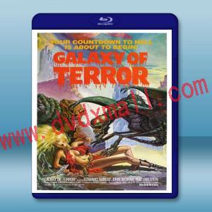  殺出銀河系 Galaxy of Terror‎ 【1982】 藍光25G