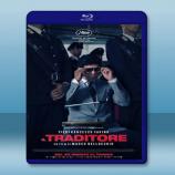  黑金叛徒 The Traitor (2019) 藍光25G