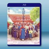 花牌情緣：結 <日> 【2018】 藍光...