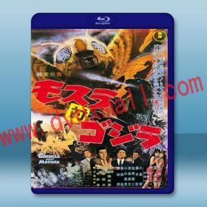  摩斯拉對哥吉拉/摩斯拉決戰哥斯拉 <日> 【1964】 藍光25G