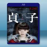 貞子：起源 <日> (2019) 藍光2...