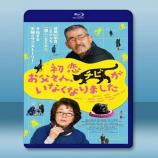 只有貓知道 <日> 【2019】 藍光2...