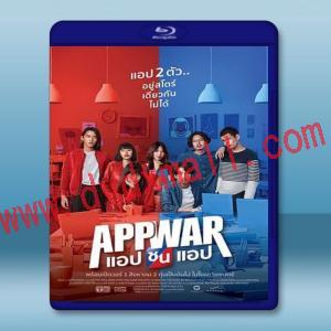  交友網戰 APP WAR (泰國影片) (2018) 藍光25G