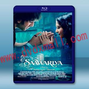  魔幻藍詩 Saawariya <印度> 【2007】 藍光25G