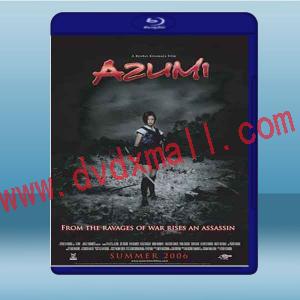  百人斬I少女殺手阿莫 Azumi/少女殺手阿墨 (2003) 藍光25G