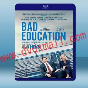  壞教育 Bad Education (2019) 藍光25G