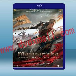  章西女王 Manikarnika: The Queen of Jhansi (2019) 藍光25G