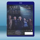 安全地帶 35週年日本武道館演唱會（20...