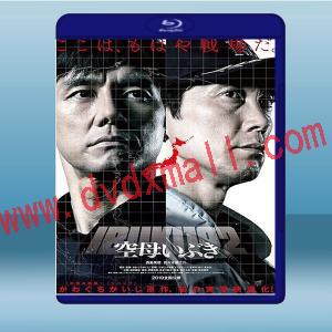  航母伊吹/空母伊吹 <日> (2020) 藍光25G