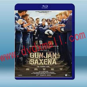  卡吉爾女孩 Gunjan Saxena: The Kargil Girl <印度> (2020) 藍光25G