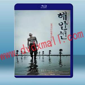  海岸線 <韓> (2002) 藍光25G