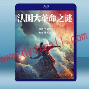  法國大革命之謎 La Révolution (2碟) (2020) 藍光25G
