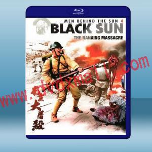  黑太陽南京大屠殺 (張良/潘永) (1995) 藍光25G