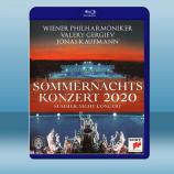 2020美泉宮仲夏之夜音樂會 Somme...