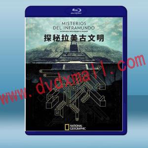 探祕拉美古文明 (2020) 藍光25G