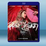 容祖兒  Pretty Crazy  相...