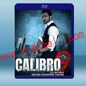  一槍斃命 Caliber 9 (2020) 藍光25G