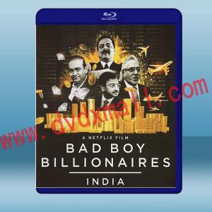  印度億萬富豪隕落記 Bad Boy Billionaires: India (2020) 藍光25G