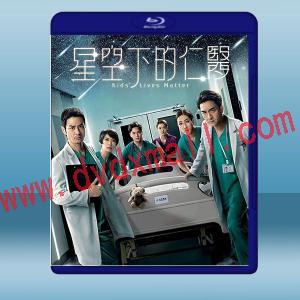  星空下的仁醫 (3碟) (2021) 藍光25G