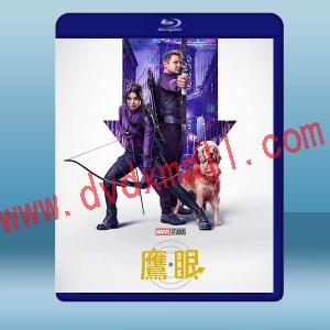  鷹眼 Hawkeye (2021)藍光25G 2碟