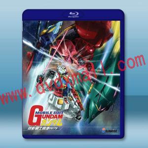  機動戰士高達0079(1979)藍光25G 4碟