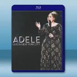 阿黛爾紐約演唱會 Adele Live ...