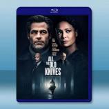  寶刀未老 All the Old Knives(2022)藍光25G