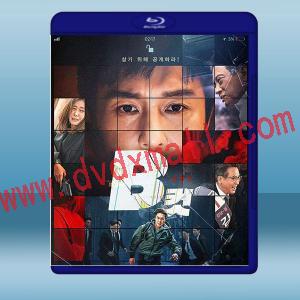  B級檔案/B級文件(2022)藍光25G