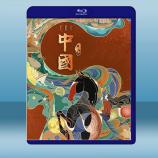 中國 第2季 (2碟) (2022) 藍...