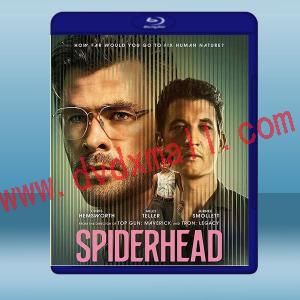  蜘蛛頭監獄 Spiderhead(2022)藍光25G