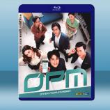 OPM/Other People's M...