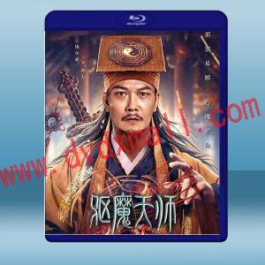  驅魔天師 (2022)藍光25G