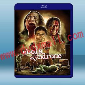  伊波拉病毒 Ebola Syndrome(1996)藍光25G