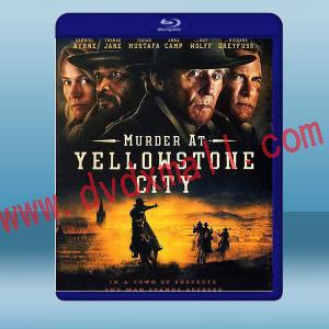  黃石鎮謀殺案 Murder at Yellowstone City(2022)藍光25G
