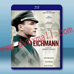  艾希曼 Eichmann(2007)藍光25G