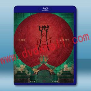  咒 (2022)藍光25G