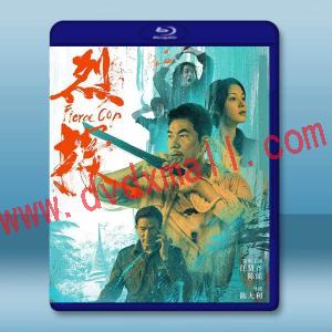  烈探 (2022)藍光25G