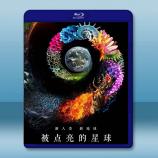 被點亮的星球 第一季 One Stran...